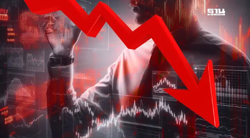 ตลาดหุ้นไทยวันนี้ 5 ส.ค. ปิดดิ่ง 38.41 จุด เช่นเดียวกับอีก 11 ตลาดหุ้นภูมิภาค ตลาดหุ้นไทยวันนี้ 5 ส.ค. ปิดดิ่ง 38.41 จุด เช่นเดียวกับอีก 11 ตลาดหุ้นภูมิภาค