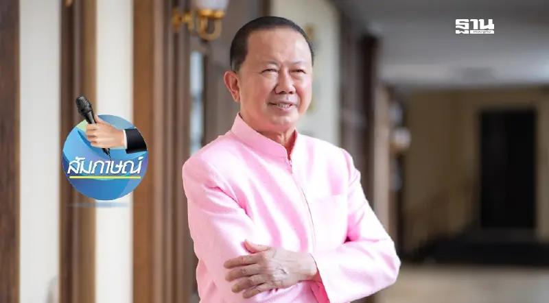 “หอการค้า” ห่วงการเมืองแรง เศรษฐกิจเปราะบาง กดจีดีพีไทยโตตํ่า 3%