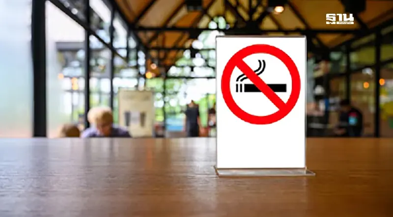 ดีเดย์ 21 ส.ค. ร้านค้าปลีกบุหรี่ต้องติดสื่อรณรงค์เลิกสูบ ฝ่าฝืนปรับ 5,000