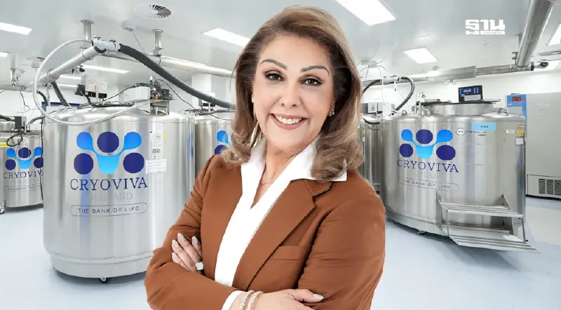“ไครโอวิวา” เดินหน้าสู่ผู้นำสเต็มเซลล์ รองรับไทยสู่สังคมสูงวัย