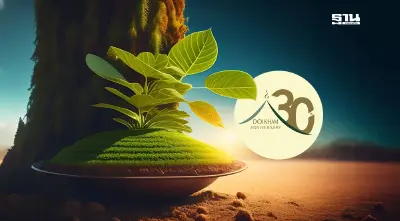 ดอยคำ เปิดเสวนาการดำเนินธุรกิจเพื่อสังคม ยกระดับธุรกิจไทยสู่ความยั่งยืน