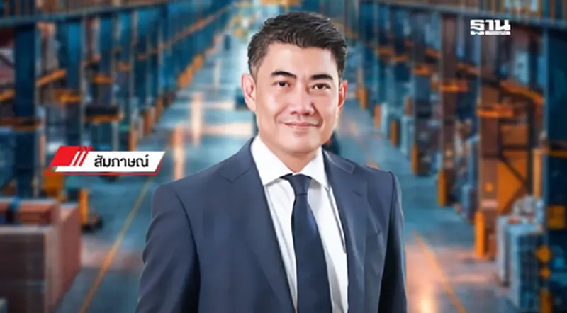“DIPROM” ผนึกไปรษณีย์ไทย-กลุ่มเซ็นทรัล ยกระดับ SMEs สู้ต่างชาติทุ่มตลาด “DIPROM” ผนึกไปรษณีย์ไทย-กลุ่มเซ็นทรัล ยกระดับ SMEs สู้ต่างชาติทุ่มตลาด