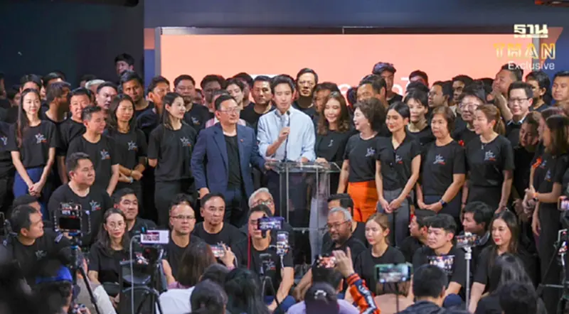 ดาบสองฟันจริยธรรม “44 สส.ก้าวไกล” โทษตัดสิทธิการเมืองตลอดชีวิต ดาบสองฟันจริยธรรม “44 สส.ก้าวไกล” โทษตัดสิทธิการเมืองตลอดชีวิต
