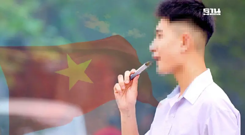 กระทรวงอุตสาหกรรมเวียดนามเสนอคุม "บุหรี่ไฟฟ้า" แทนการแบน กระทรวงอุตสาหกรรมเวียดนามเสนอคุม "บุหรี่ไฟฟ้า" แทนการแบน