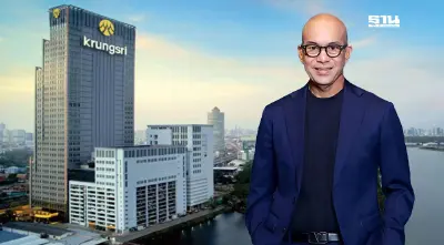 กรุงศรี คอนซูเมอร์ชี้ เศรษฐกิจไม่ฟื้นตามคาด ดันหนี้เสียพุ่งต่อ