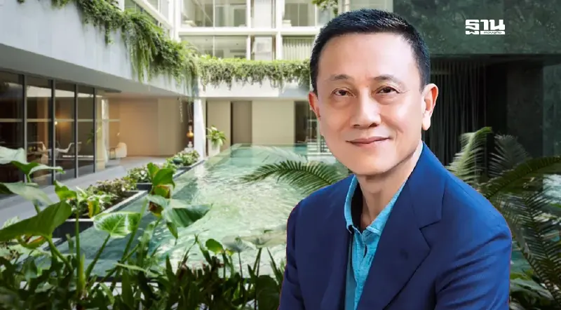 เปิดตัว "สโคป พร้อมศรี" ไฮไลต์ Serviced Residence เจาะ Young Wealth-ต่างชาติ