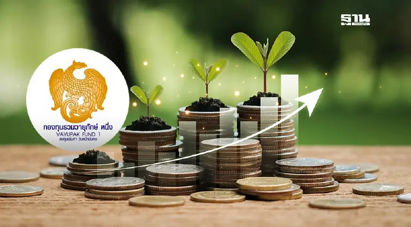 ปลดล็อกการเมืองไทย จับตา 3 สัปดาห์เคาะนโยบายรัฐบาลใหม่ งบปี 68 ไม่ล่าช้า