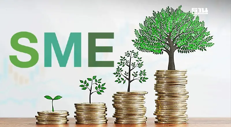 บสย. จับมือ SME D Bank  ค้ำประกันสินเชื่อเอสเอ็มอีสีเขียว