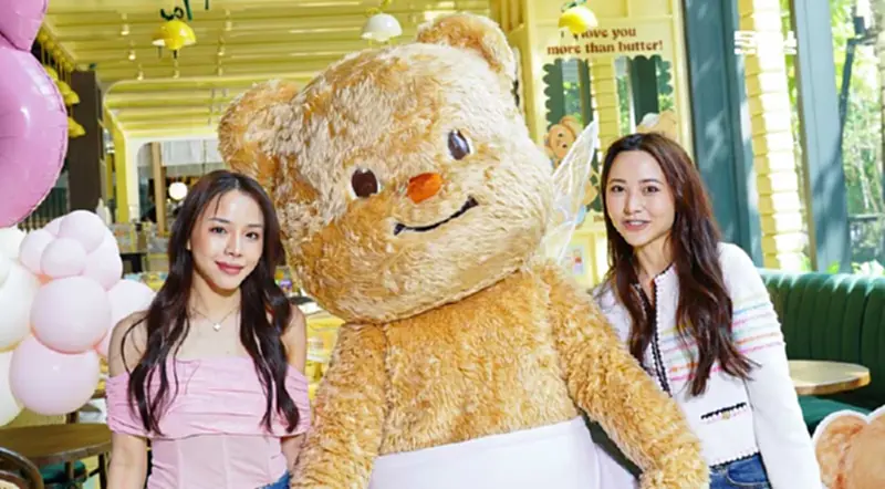 ‘หมีเนย’ พลังการสร้างแบรนด์ผ่านมาสคอต ‘หมีเนย’ พลังการสร้างแบรนด์ผ่านมาสคอต