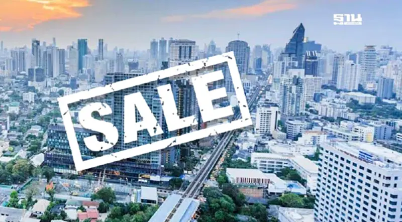 ที่อยู่อาศัย77จ.รวมกทม.เหลือขายทะลัก 5.37แสนหน่วย 2.2ล้านล.ใช้เวลาขาย3ปี ที่อยู่อาศัย77จ.รวมกทม.เหลือขายทะลัก 5.37แสนหน่วย 2.2ล้านล.ใช้เวลาขาย3ปี