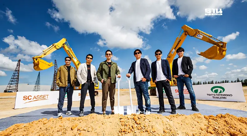 SCX ผนึก Tokyo Tatemono เปิดคลังสินค้า-โรงงาน รองรับอีคอมเมิร์ซ-ยานยนต์ SCX ผนึก Tokyo Tatemono เปิดคลังสินค้า-โรงงาน รองรับอีคอมเมิร์ซ-ยานยนต์