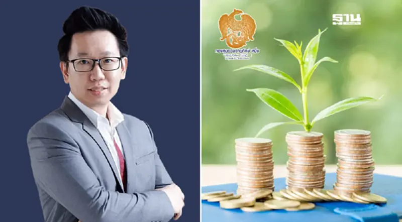 ‘กองทุนรวมวายุภักษ์’ เพื่อใคร? โบรกชี้เม็ดเงินแสนล้าน ไม่กระตุ้นตลาดทุน ‘กองทุนรวมวายุภักษ์’ เพื่อใคร? โบรกชี้เม็ดเงินแสนล้าน ไม่กระตุ้นตลาดทุน