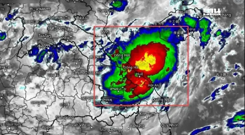 อัพเดตเส้นทางพายุลูกใหม่ คาดทวีกำลังแรงเป็นพายุโซนร้อนวันนี้