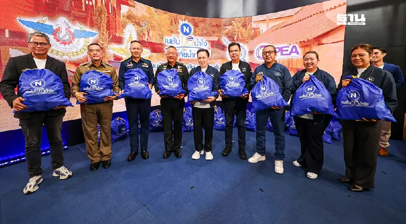 “เนชั่นปันน้ำใจช่วยภัยน้ำท่วม” พร้อมจัดส่งสิ่งของถึงมือผู้ประสบอุทกภัย