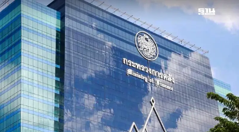 โผโยกย้ายคลังล่าสุด “ปิ่นสาย” คุมสรรพากร “พรชัย” อธิบดีกรมธนารักษ์