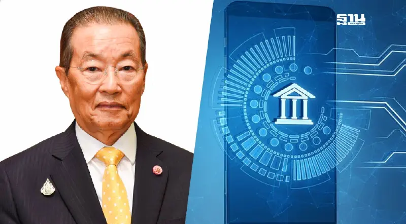 “หม่อมเต่า” คัมแบ็ค นั่งที่ปรึกษา ลุย Virtual Bank