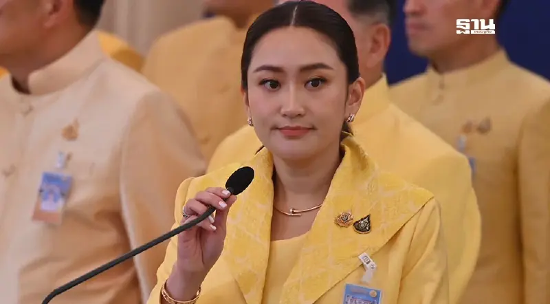 10นโยบายเร่งด่วน รัฐบาล “แพทองธาร”ทำทันที ถอดแบบวิชั่น”ทักษิณ ชินวัตร”   