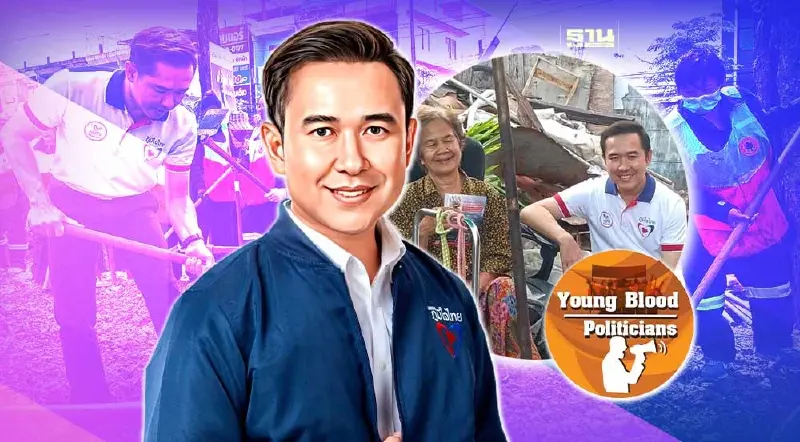 “อิทธิเดช สุพงษ์” ลูกหม้อทำเนียบ 20 ปี สู่ก้าวแรกบนสนามการเมือง