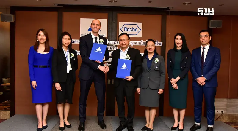สวรส. MOU โรช ไทยแลนด์ หนุนงานวิจัยระบบสุขภาพไทย