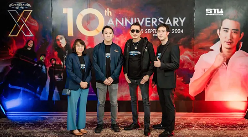 "SUPER TRADER" จุดเริ่มต้นเล็กๆ สู่สถาบันการลงทุนชั้นนำมูลค่านับพันล้าน "SUPER TRADER" จุดเริ่มต้นเล็กๆ สู่สถาบันการลงทุนชั้นนำมูลค่านับพันล้าน