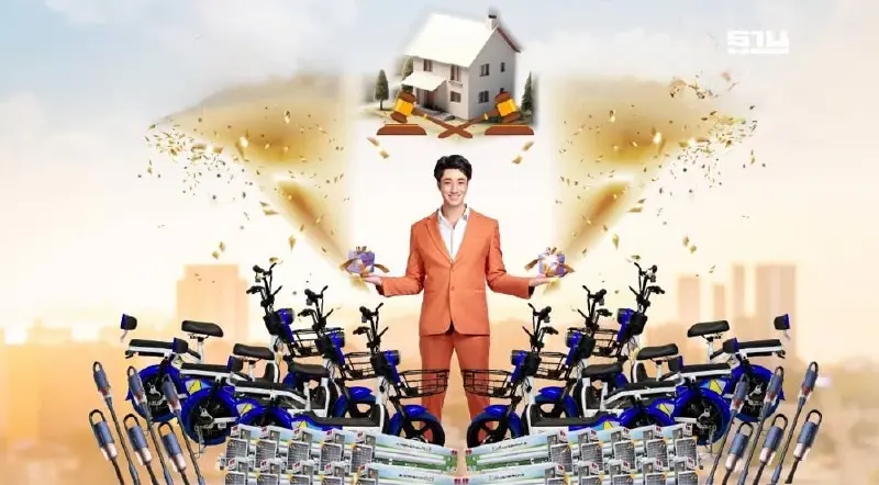 ธอส.ครบรอบ 71 ปี ลดราคาบ้านมือสอง 50% เปิดประมูลขาย 21 ก.ย.นี้