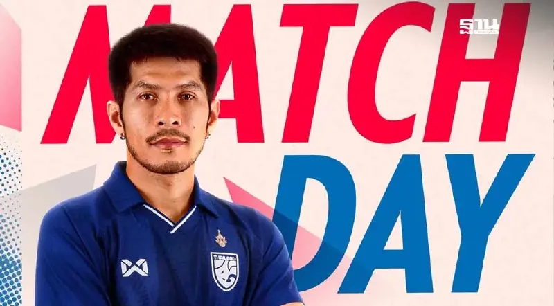 ถ่ายทอดสด ฟุตซอลไทยวันนี้ 4 กันยายน 2567 ไทย พบ กัวเตมาลา เช็กช่องทางชมสด