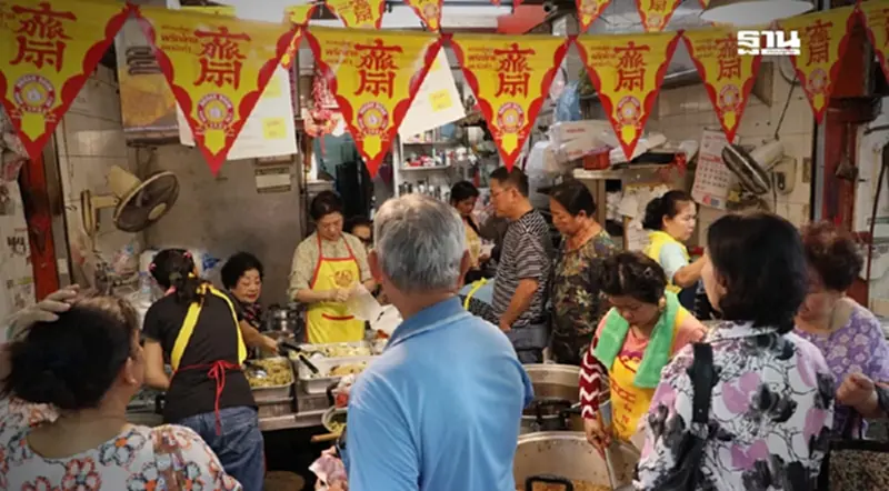 "เทศกาลกินเจ" 2567 คาดเม็ดเงินสะพัด 4.5 หมื่นล้าน "เทศกาลกินเจ" 2567 คาดเม็ดเงินสะพัด 4.5 หมื่นล้าน