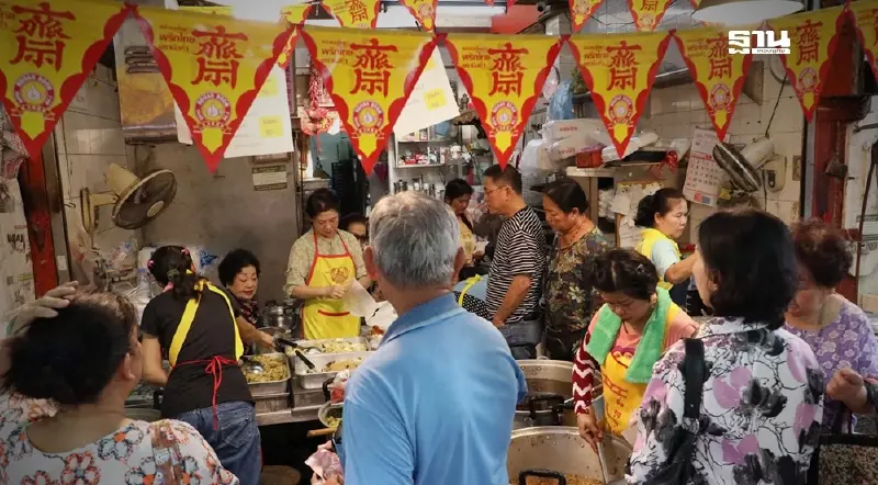 "เทศกาลกินเจ" 2567 คาดเม็ดเงินสะพัด 4.5 หมื่นล้าน