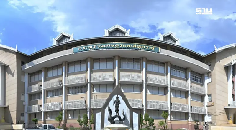 โผไม่พลิก ครม. แต่งตั้งบิ๊กกระทรวงเกษตรฯ 8 ราย โผไม่พลิก ครม. แต่งตั้งบิ๊กกระทรวงเกษตรฯ 8 ราย