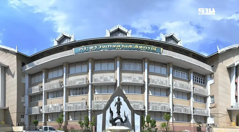 โผไม่พลิก ครม. แต่งตั้งบิ๊กกระทรวงเกษตรฯ 8 ราย