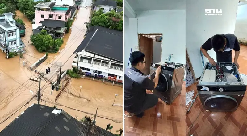 น้ำท่วมภาคเหนือ “โตชิบา-ซัมซุง” บริการซ่อมฟรี เช็ครายละเอียดที่นี่