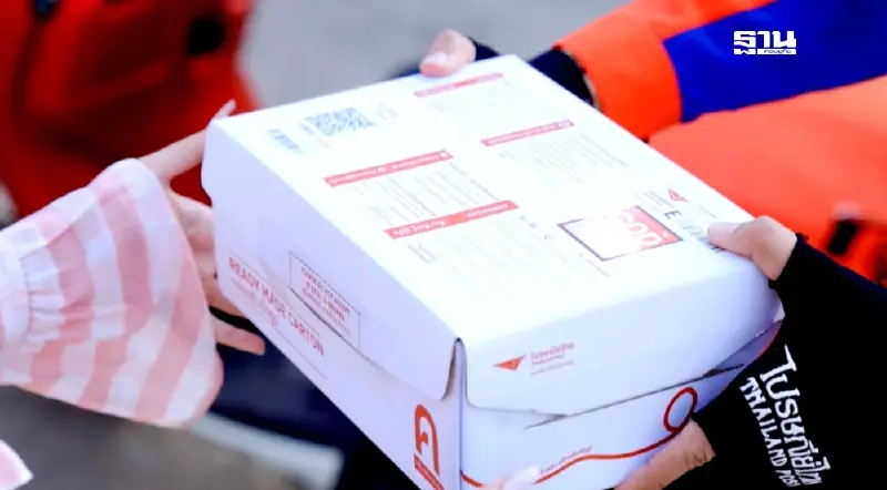 ไปรษณีย์ไทย ขานรับ มาตรการส่งดี คนขาย-ผู้รับมั่นใจได้ใช้ COD เริ่ม 3 ต.ค.