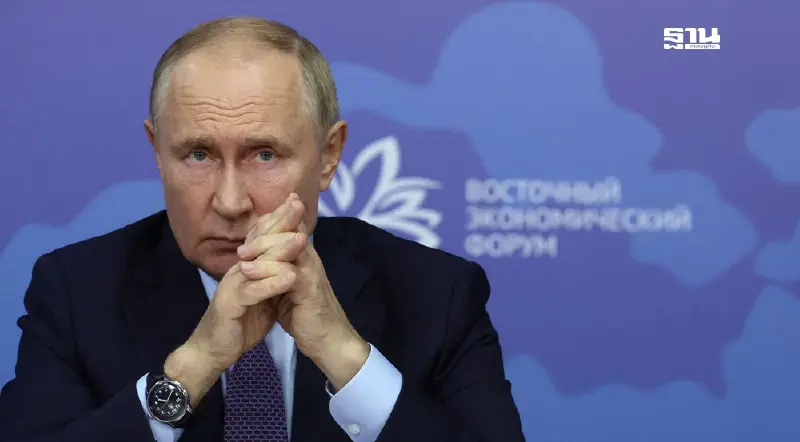 รัสเซียหนุนหลังแฮร์ริส ? เบื้องหลังการสนับสนุนเลือกตั้งสหรัฐฯ ของปูติน