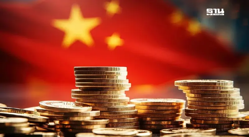 จีนหั่นดอกเบี้ย ผลกระทบบานปลาย ไทยเสี่ยงโดนหางเลข