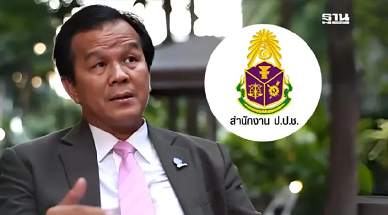 ป.ป.ช.มติ 5 ต่อ 1 เลือก “วิทยา อาคมพิทักษ์”ทำหน้าที่ประธาน แทน พล.ต.อ.วัชรพล ป.ป.ช.มติ 5 ต่อ 1 เลือก “วิทยา อาคมพิทักษ์”ทำหน้าที่ประธาน แทน พล.ต.อ.วัชรพล