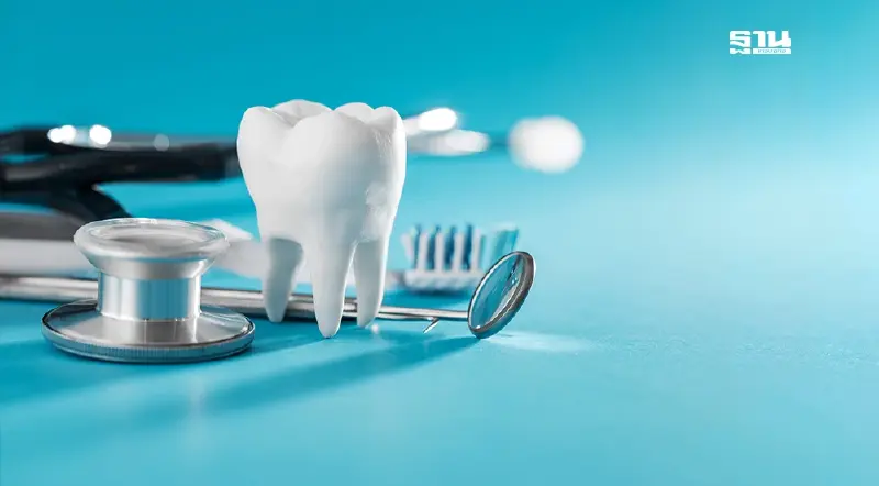 ผู้ประกันตน อย่าลืมใช้สิทธิทันตกรรม 900 บาทต่อปี