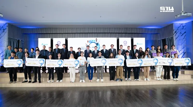 "ดีพร้อม-เดลต้า" ทุ่มเงิน 5 ล้านยกระดับ "Startup" ขึ้นแท่นนวัตกรรมโลก "ดีพร้อม-เดลต้า" ทุ่มเงิน 5 ล้านยกระดับ "Startup" ขึ้นแท่นนวัตกรรมโลก