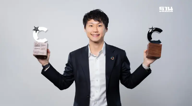 บิทคับ แคปปิตอล กรุ๊ป คว้าอีก 2 รางวัลจาก งาน CTC CREATIVE BUSINESS AWARDS 2024 บิทคับ แคปปิตอล กรุ๊ป คว้าอีก 2 รางวัลจาก งาน CTC CREATIVE BUSINESS AWARDS 2024