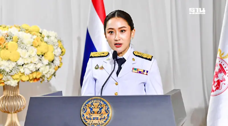 เกาะติด ครม.แพทองธาร วันนี้ เข้าทำเนียบ ก่อนเข้าเฝ้าฯ ถวายสัตย์ปฏิญาณ เกาะติด ครม.แพทองธาร วันนี้ เข้าทำเนียบ ก่อนเข้าเฝ้าฯ ถวายสัตย์ปฏิญาณ