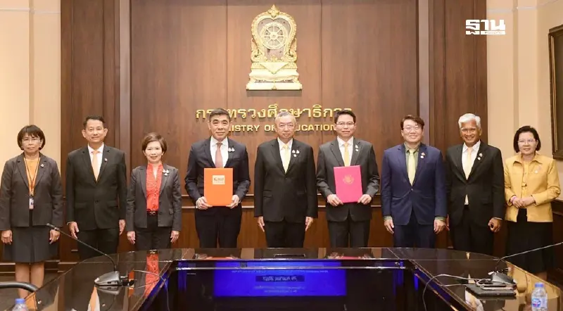 ธอส.ยกระดับคุณภาพชีวิตครู จัดสินเชื่อบ้านดอกเบี้ย 6 เดือนแรก 1.71%