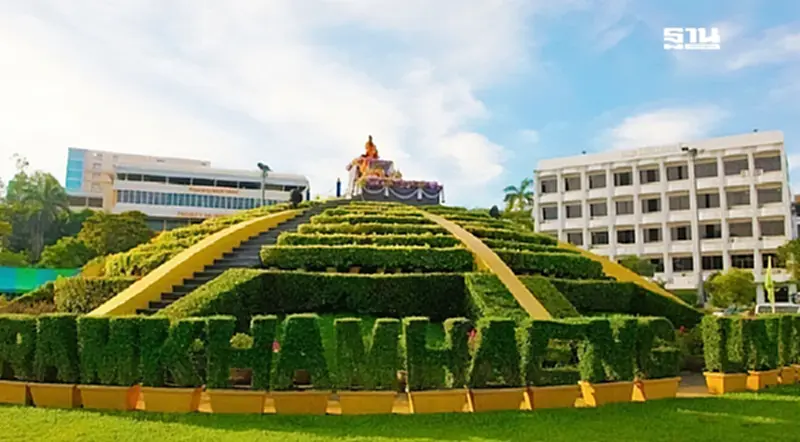 ม.รามคำแหง เดือด มีคำสั่งไล่ออกอดีตผู้บริหาร ปมคัดลอกผลงาน ม.รามคำแหง เดือด มีคำสั่งไล่ออกอดีตผู้บริหาร ปมคัดลอกผลงาน