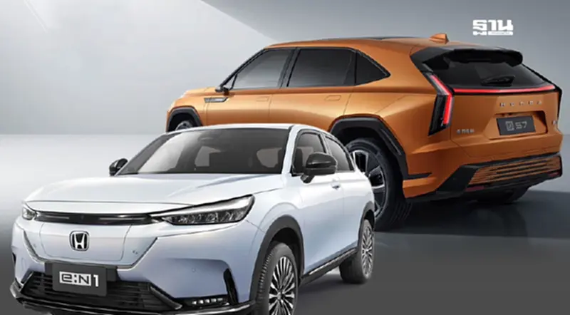 Honda e:N1 หยุดผลิตที่ 420 คัน เล็งนำเข้า EV จีนขายไทย ปี 2568 Honda e:N1 หยุดผลิตที่ 420 คัน เล็งนำเข้า EV จีนขายไทย ปี 2568
