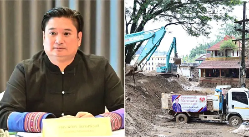 กรมวิชาการเกษตร เปิดจุดบริการซ่อมเครื่องจักรกลการเกษตร ขนาดเล็ก ฟรี! กรมวิชาการเกษตร เปิดจุดบริการซ่อมเครื่องจักรกลการเกษตร ขนาดเล็ก ฟรี!