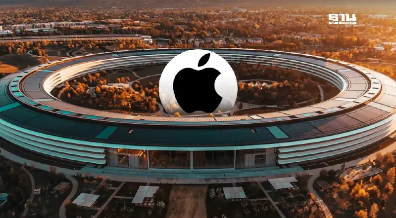 Apple พ่ายศึกคดีภาษี 4.8 แสนล้าน ในไอร์แลนด์