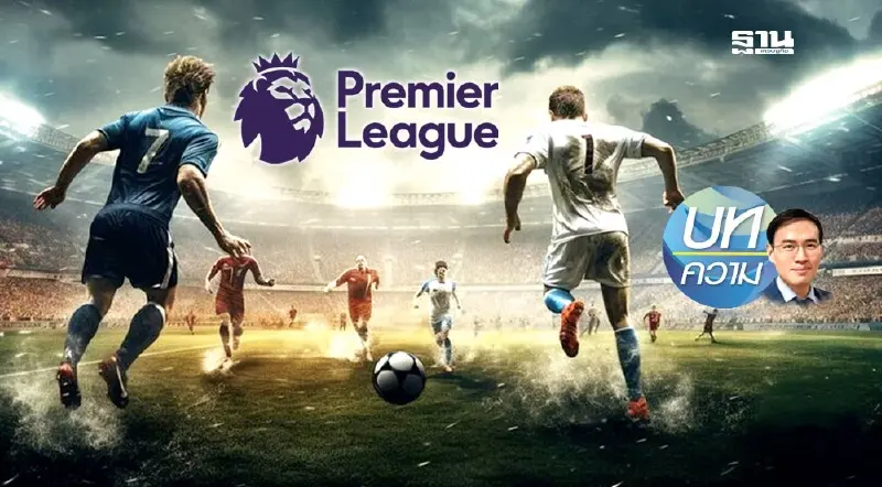 กลไกการจ่ายค่าตอบแทนในยุค 2020s : One-man Show หรือ Teamwork กลไกการจ่ายค่าตอบแทนในยุค 2020s : One-man Show หรือ Teamwork