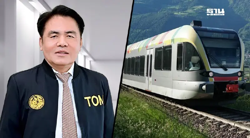 “สุรพงษ์” เข็น 9 บิ๊กโปรเจ็กต์ระบบราง 6.6 แสนล้าน ชงครม.แพทองธาร