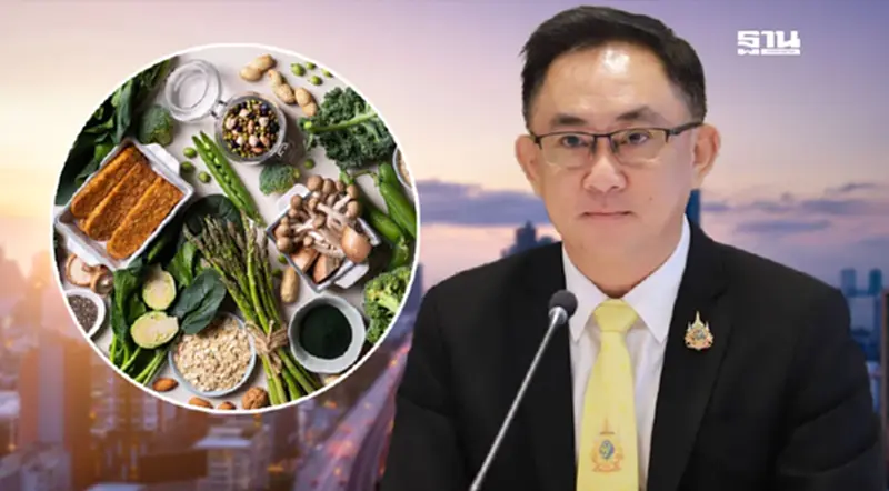 "พาณิชย์" ดันนโยบาย 6 ด้านพัฒนาอาหาร Plant-based Food "พาณิชย์" ดันนโยบาย 6 ด้านพัฒนาอาหาร Plant-based Food