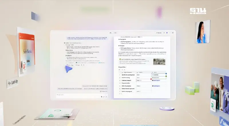 ไมโครซอฟท์ เผยขุมพลังใหม่ AI ใน Copilot  ชู 3 ฟีเจอร์สุดล้ำ