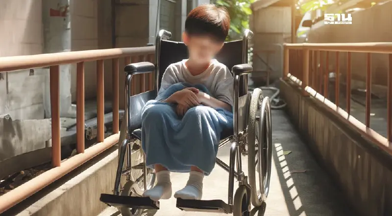 ตระหนักรู้ "โรคกล้ามเนื้ออ่อนแรง" ความผิดปกติหายากจากพันธุกรรม