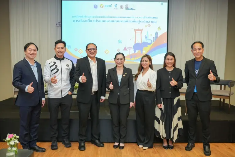 "สอวช. x NIDA" ปฏิวัติเทศกาลไทย สู่สากล ยกระดับรายได้ด้วยนวัตกรรม